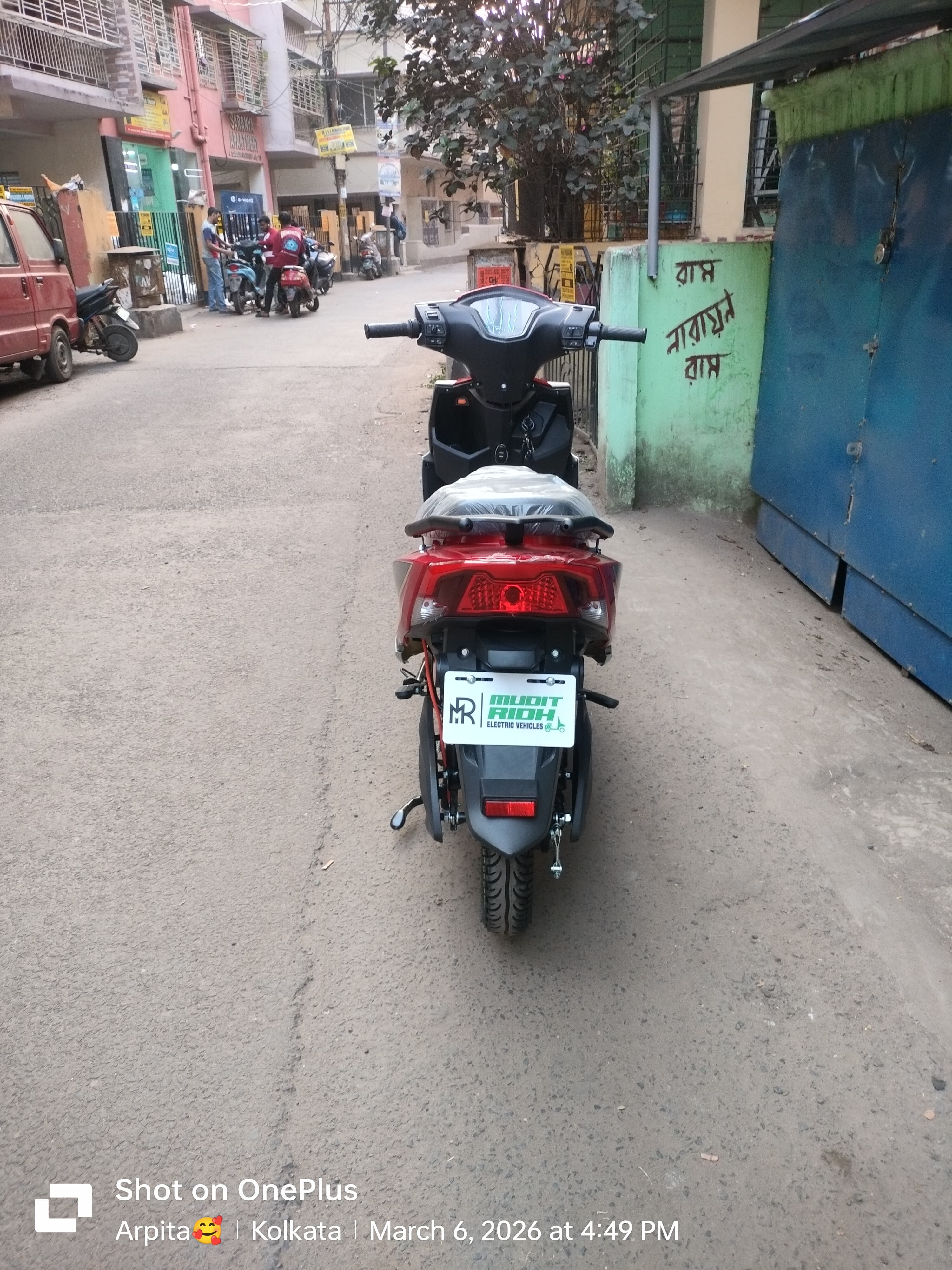 Achiever Mudit Ridh Red and White