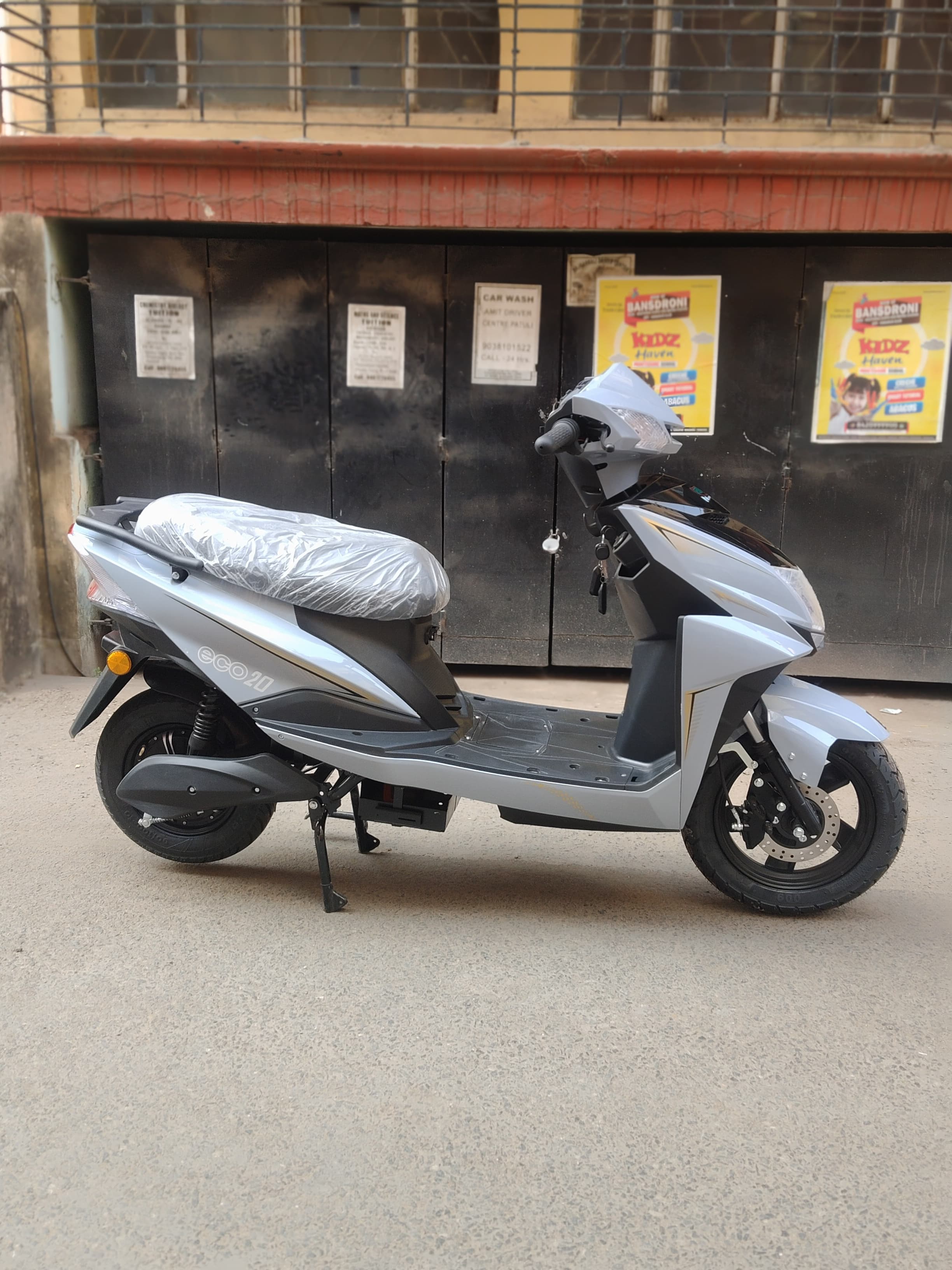 E-Went JV Red and White