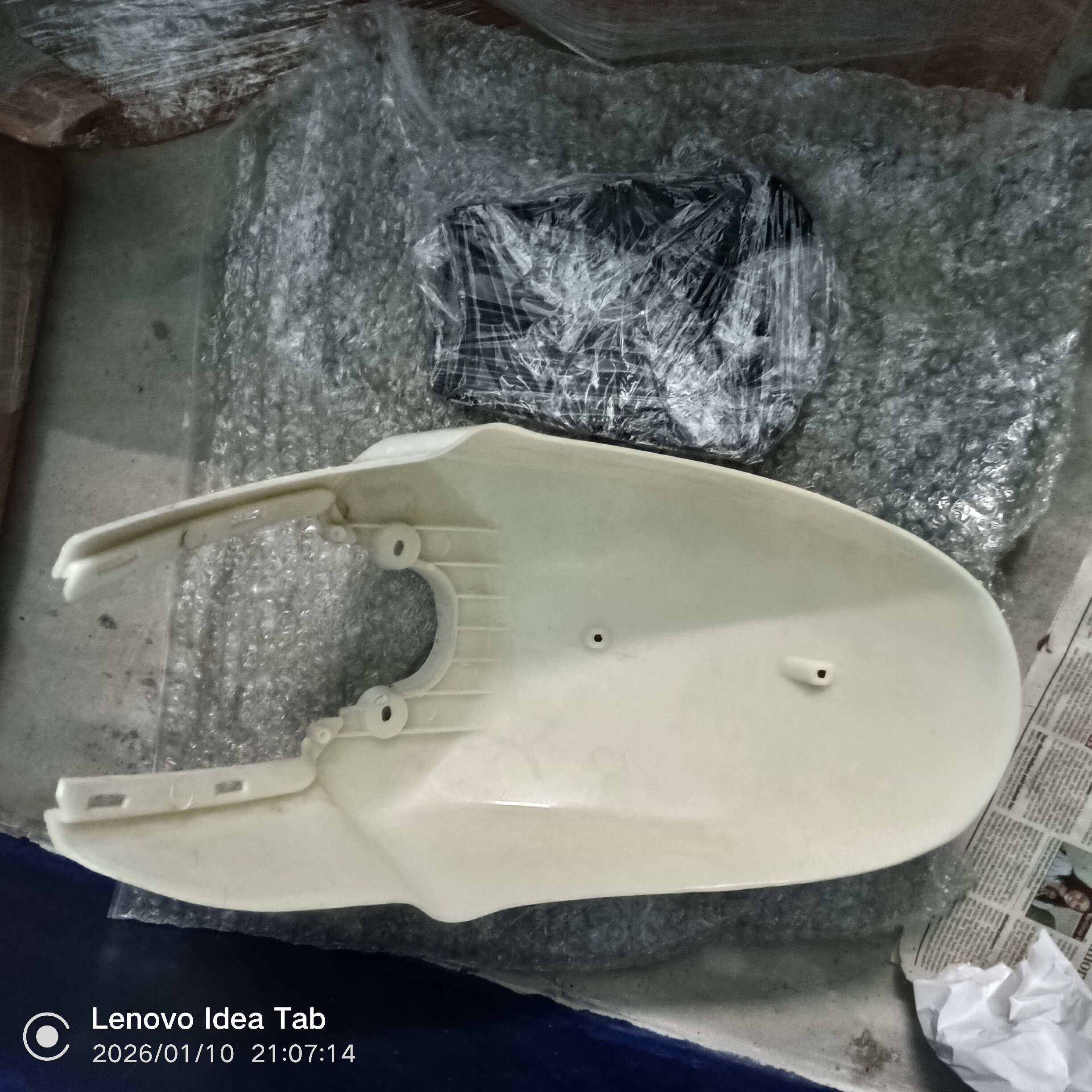 Old espa front mudguard Black