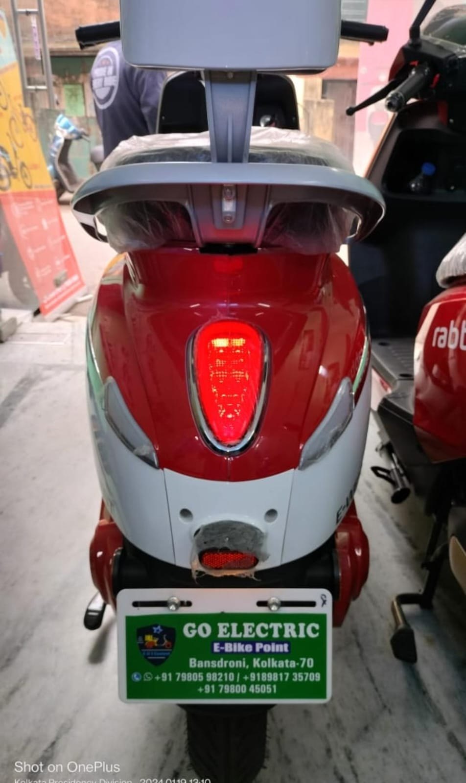 E-Went SSUP, 50-70/Charge RED & WHITE